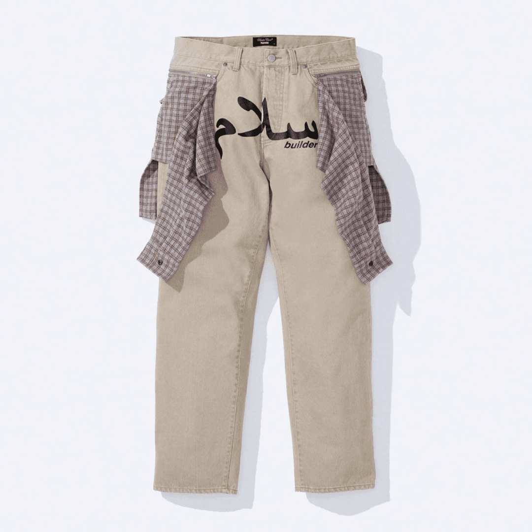 SLN Official - Supreme UNDERCOVER Layered Jean