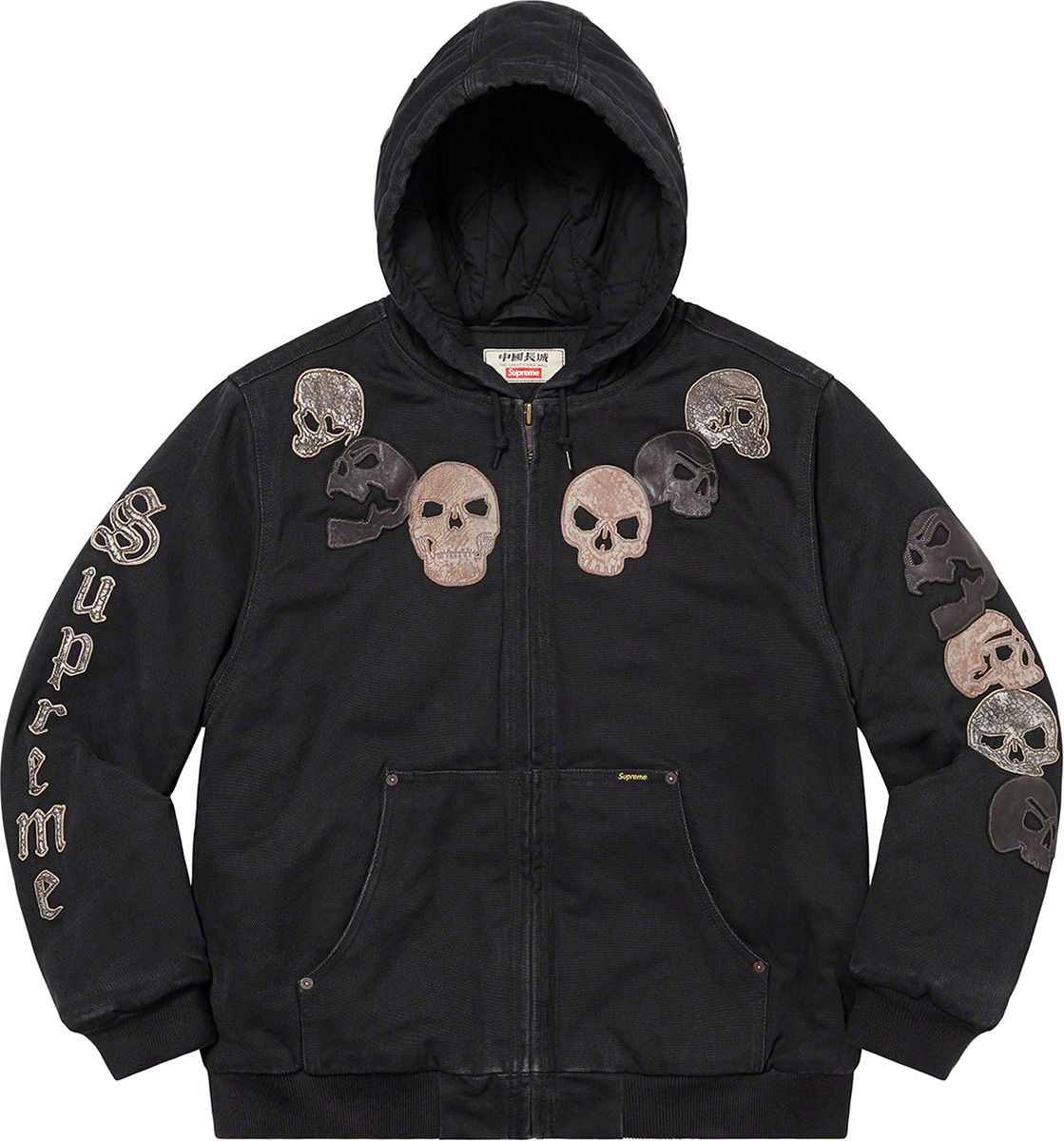 SLN Official - Supreme x Great China Wall Hooded Work Jacket