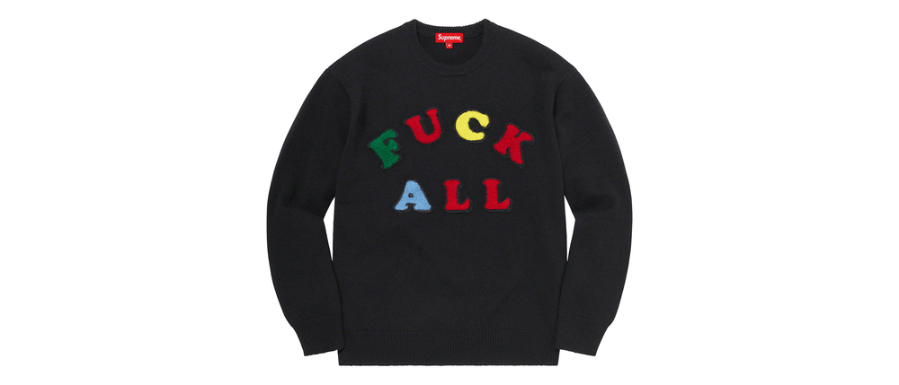 Fuck all tops tees SS21 header Fuck all tops tees SS21 header