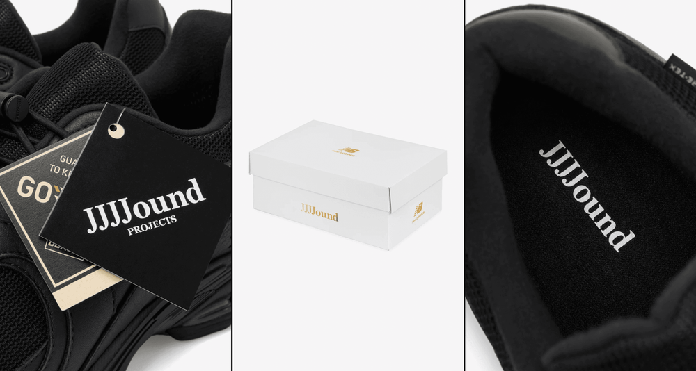 Jjjjound x new balance 2002r Jjjjound x new balance 2002r