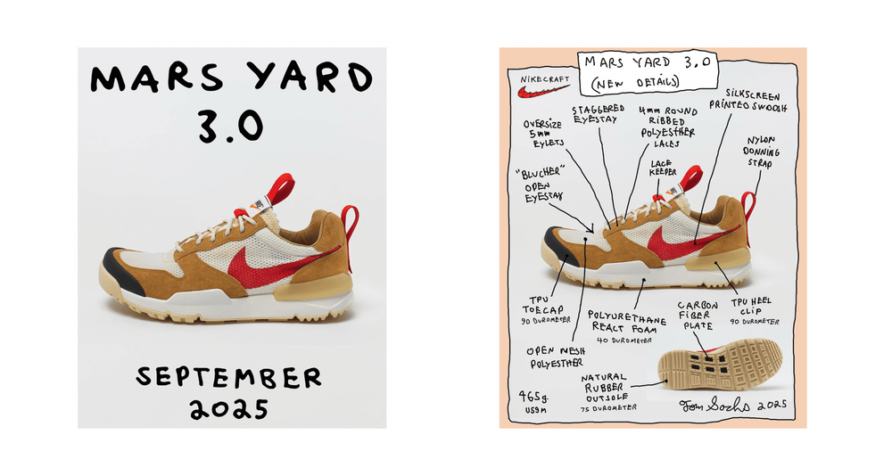 Nike tom sachs mars yard 3.0 collaboration September 2025 Nike tom sachs mars yard 3.0 collaboration September 2025
