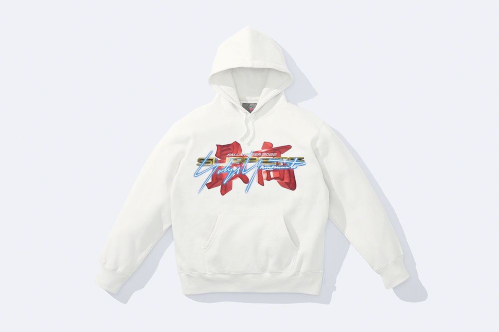 Supreme X Yohji Yamamoto x Tekken Hooded Sweatshirt streetwear style collab news info
