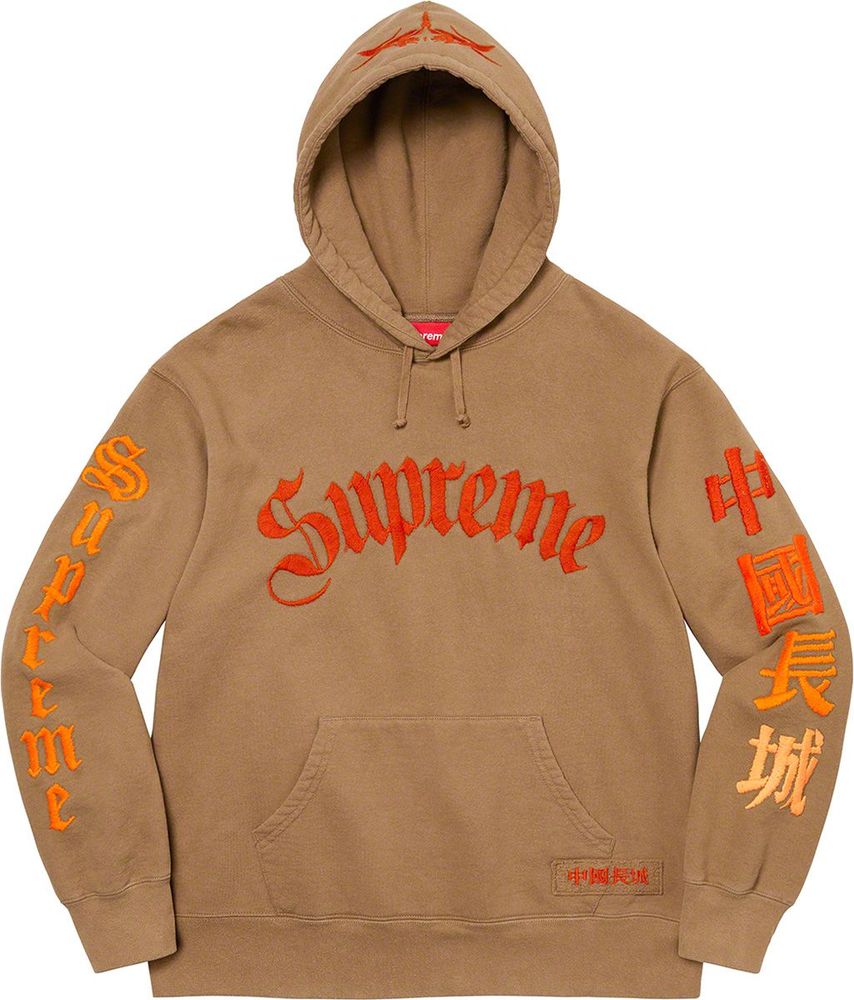Supreme x Great China Wall Sword Hooded Sweatshirt streetwear style collab news hypebeast brand outfit