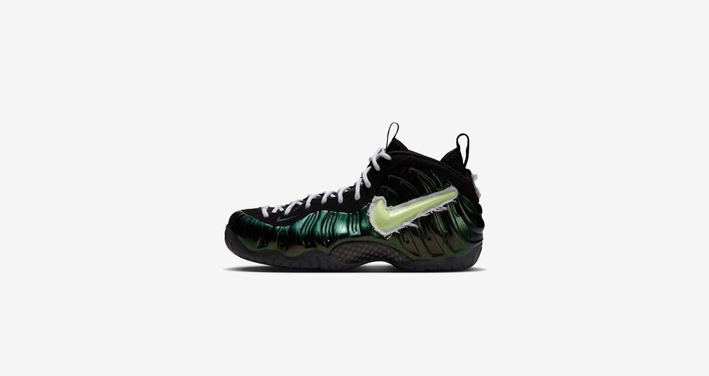 air-foamposite-pro-mummy-duck-multi-color-IZ7806-001.jpg air-foamposite-pro-mummy-duck-multi-color-IZ7806-001.jpg