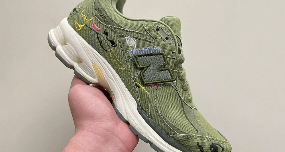 new-balance-2002r-bryant-giles-header new-balance-2002r-bryant-giles-header