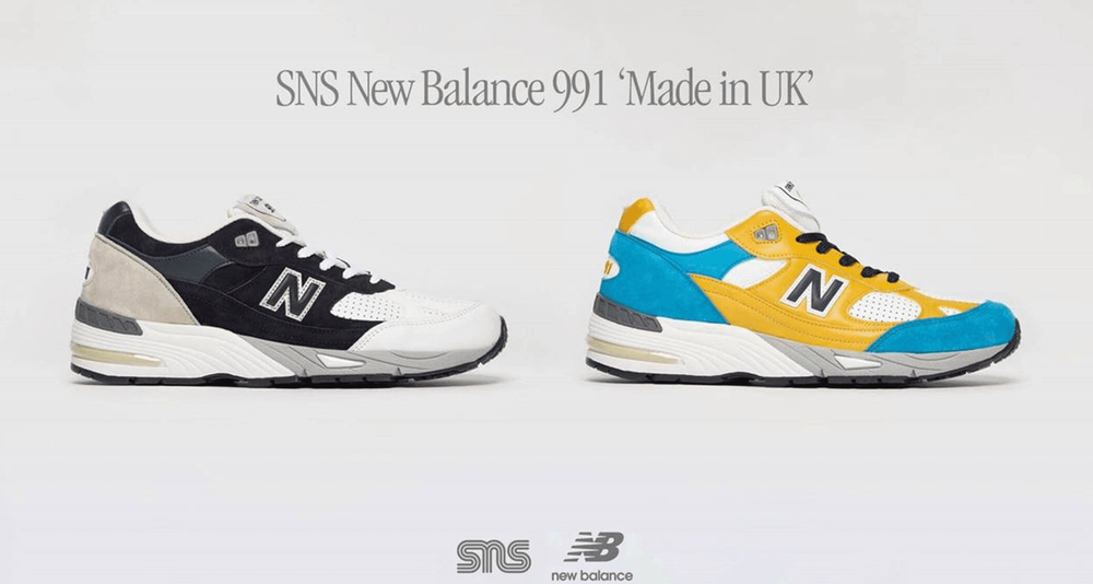 new balance sns header new balance sns header