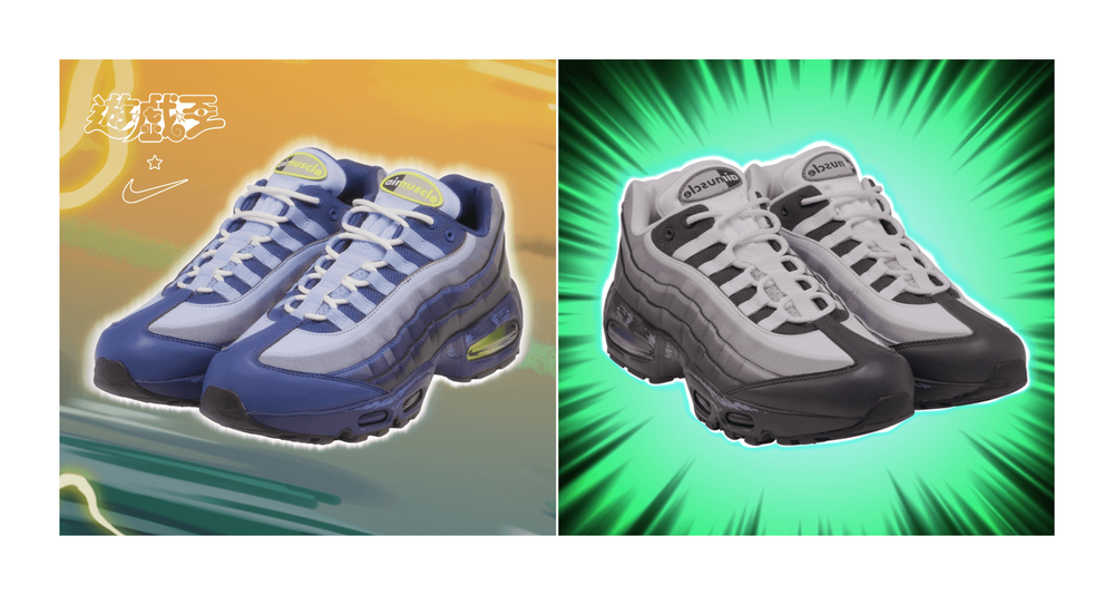 nike-air-max-95-yu-gi-oh!-releasee-date-official-images-news.png nike-air-max-95-yu-gi-oh!-releasee-date-official-images-news.png