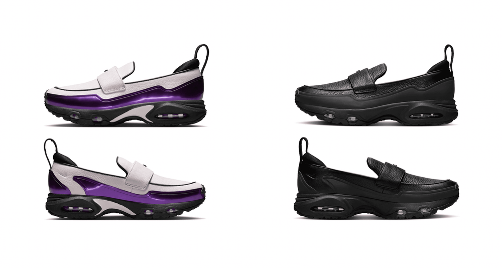 SLN Official - Nike's Air Max Phenomena is the Latest Addition to