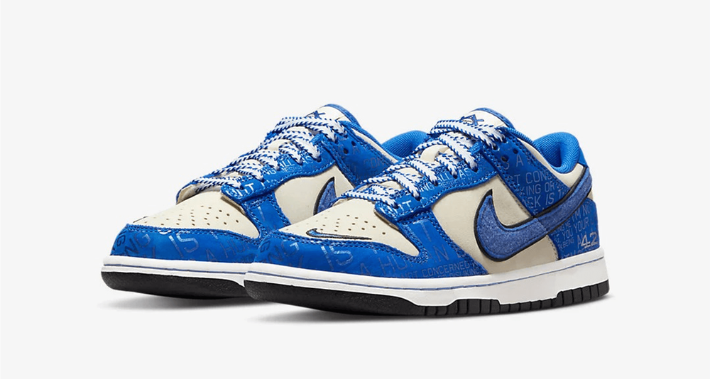 nike jackie robinson dunk low header nike jackie robinson dunk low header