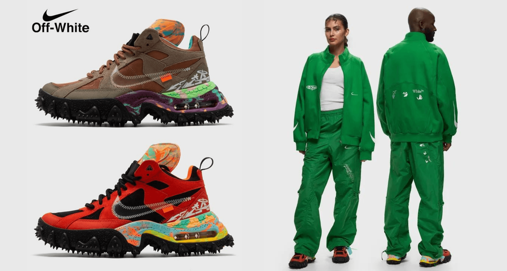 SLN Official - Off White x Nike Terra Forma & Apparel