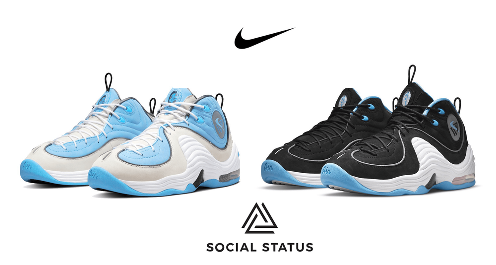 social status nike air max penny 2 header social status nike air max penny 2 header