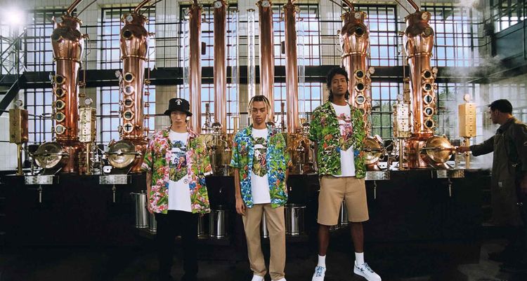 A Bathing Ape Monkey 47 Header