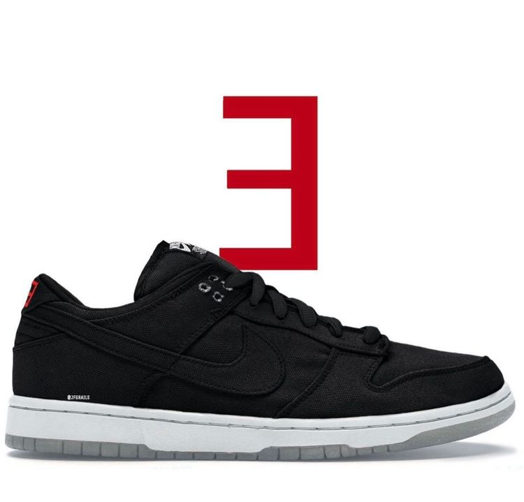 Eminem x Nike x Carhartt Dunk Low