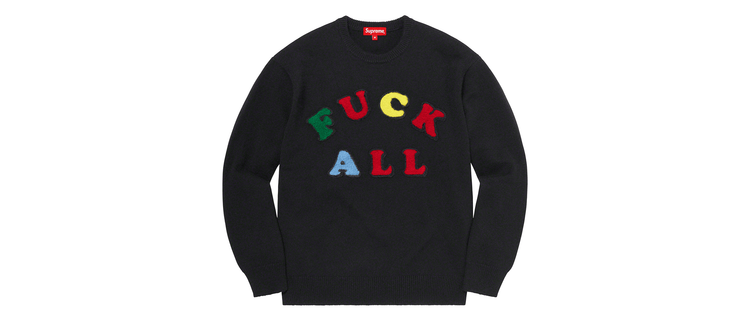Fuck all tops tees SS21 header