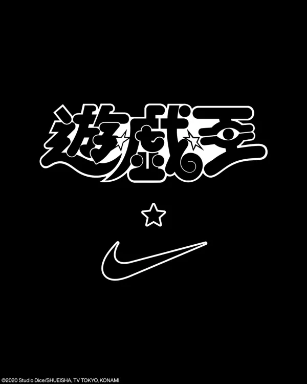 nike-air-max-95-yu-gi-oh!-releasee-date-official-images-news.png