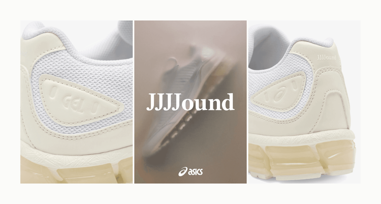 Jjjjound-x-asics-gel-quantum-360-amp-collaboration-release-date