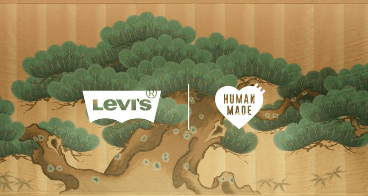 Levis x Human Made header