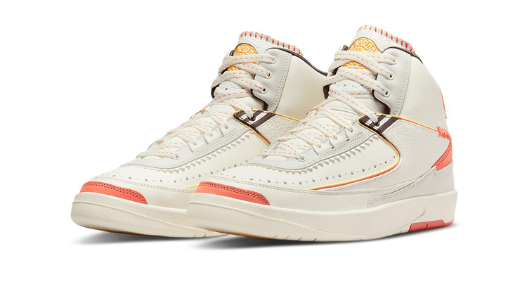 Maison Château Rouge Air Jordan 2 header