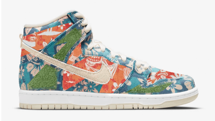 Nike SB Dunk Hawaii scratch off