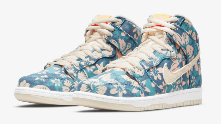 Nike SB Dunk high hawaii 420 release date