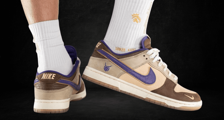 Nike Sb Setsubun header new