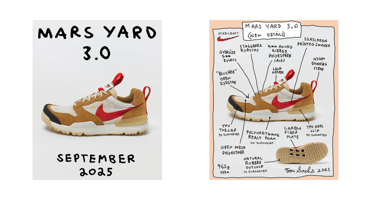 Nike tom sachs mars yard 3.0 collaboration September 2025
