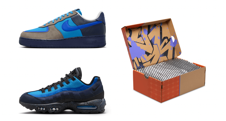 Nike x stash air force 1 air max 95 collaboration 2024 SNKRS