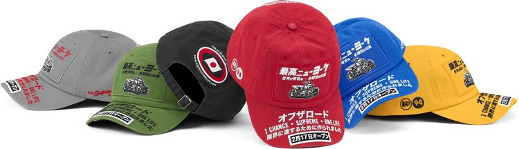 Supreme ATV 6 Panel streetwear style