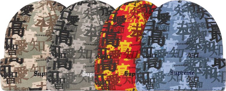 Supreme FW21 Kanji Camo Beanie