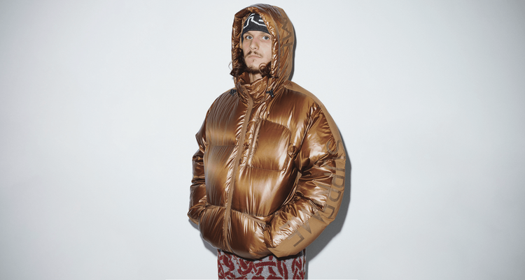Supreme Featherweight Down jacket berlin store opening box logo tee tiffanys and co new york jewellery lookbook