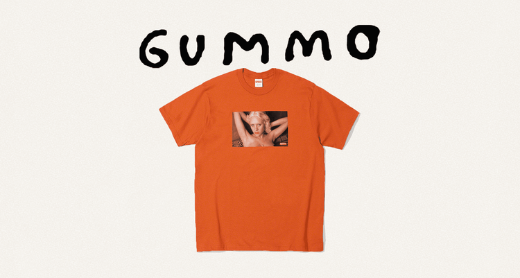 Supreme Gummo header