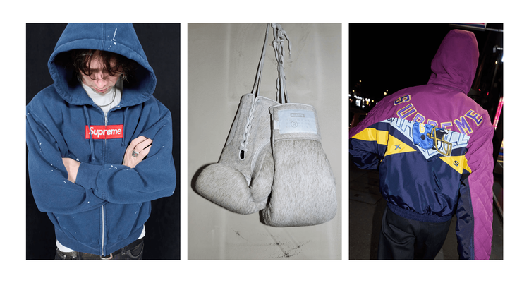 Supreme SS26 week 4 MM6 Maison Margiela header 2.png