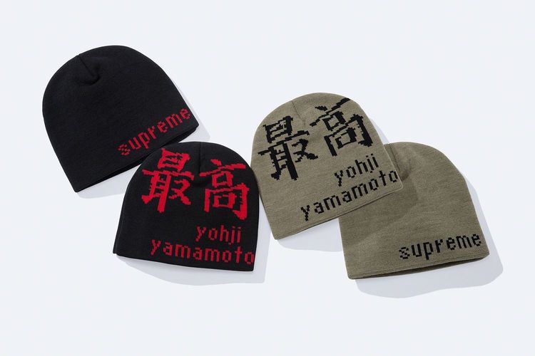 Supreme X Yohji Yamamoto Beanie streetwear style collab news