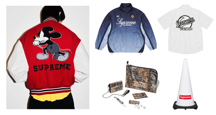 Supreme-number-nine-collab-Vanson-Umbro-fw25-week-8-droplist.png