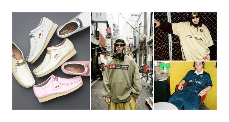 Supreme-x-Clarks-refletive-Wallabee-ss25-week-17-release-information
