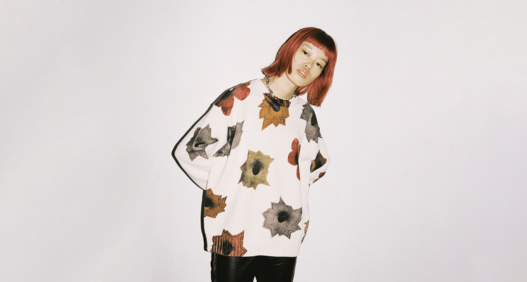 Supreme x Nate Lowman SS22 header knit sweater