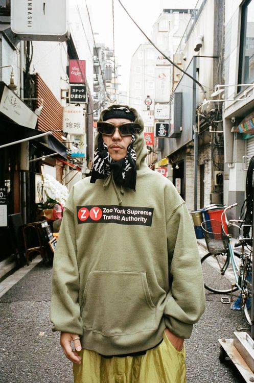 Supreme-x-zoo-York-collaboration-ss25-release-news Supreme-x-zoo-York-collaboration-ss25-release-news