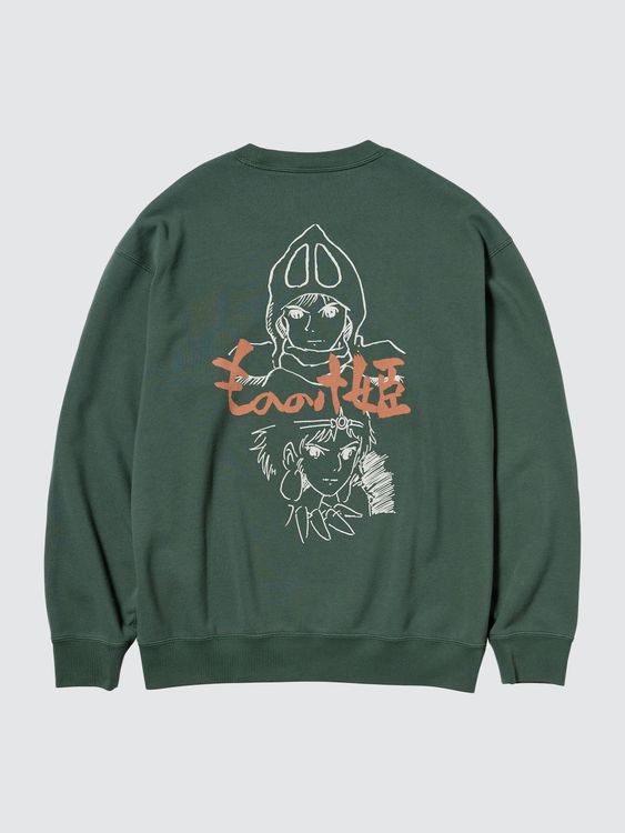 Uniqlo UT x Studio Ghibli Princess Mononoke Sweatshirt