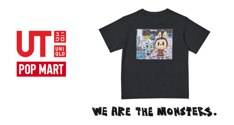 Uniqlo x Pop Mart 2025 header.png