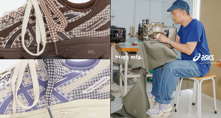 Untitled design - 2