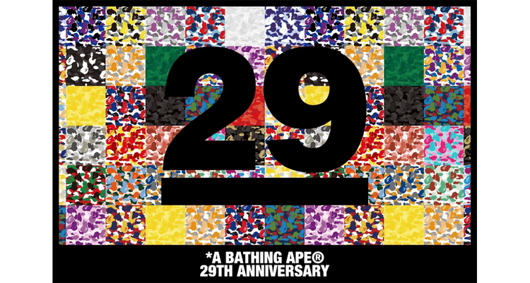 a-bathing-ape-29-anniversary-header