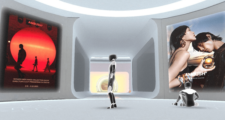 ambush metaverse header