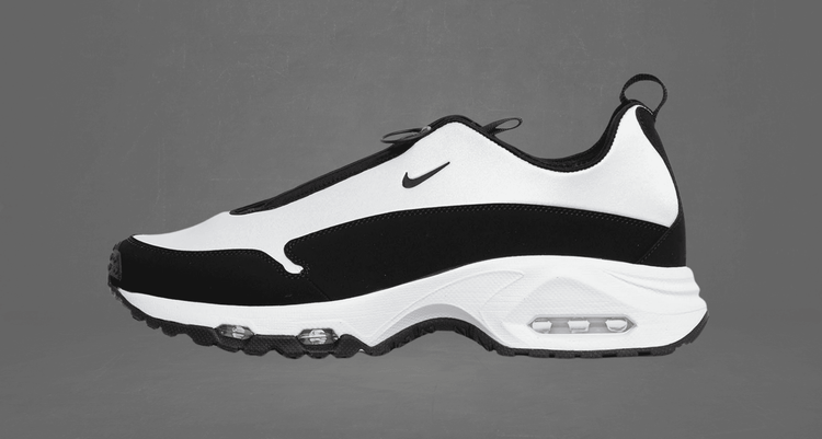 cdg x nike air max sunder header