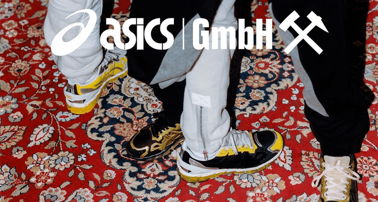 gmbh asic gel-quantum 360 6 header
