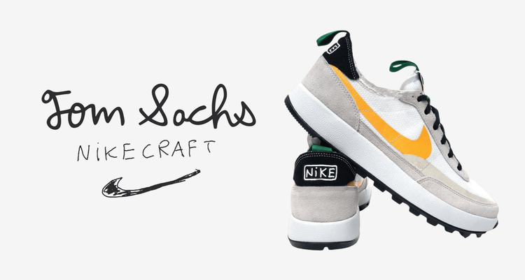 nike x tom sachs general purpose shoe green yellow white nikecraft mars yard release date 1-2