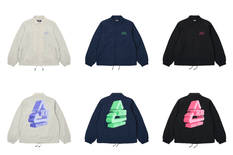 palace-sci-fi-fantasy-collaboration-summer-25-jerry-hsu palace-sci-fi-fantasy-collaboration-summer-25-jerry-hsu