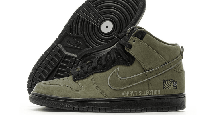 soulgoods x nike sb dunk high header