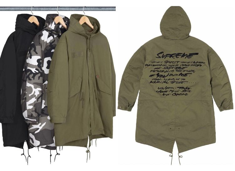 supreme jackets ss24