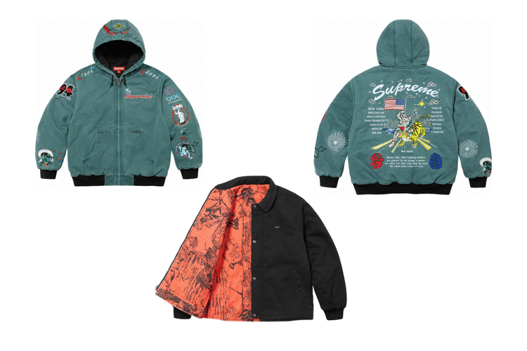 supreme jackets ss24