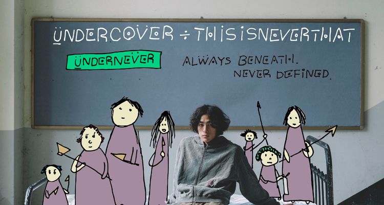 thisisneverthat x UNDERCOVER 2026 header.jpg thisisneverthat x UNDERCOVER 2026 header.jpg